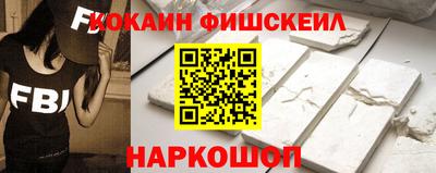 Альфа ПВП Мариинск