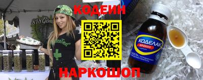 Альфа ПВП Мариинск