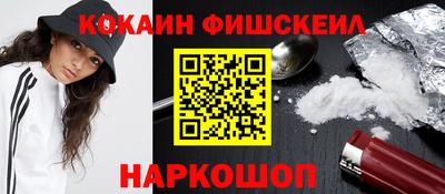 а пвп мука Малгобек
