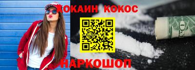 а пвп мука Малгобек