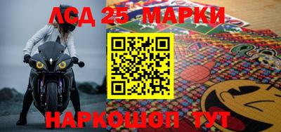 амф Малоярославец