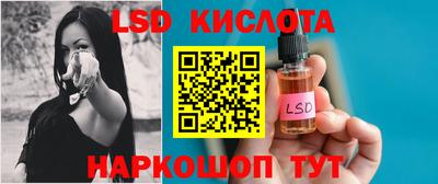 амф Малоярославец