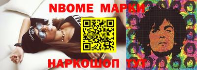 амф Малоярославец