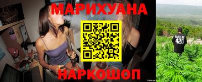 амф Малоярославец
