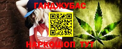 Альфа ПВП Мариинск