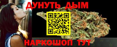 Альфа ПВП Мариинск