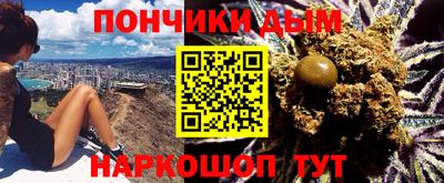 Альфа ПВП Мариинск