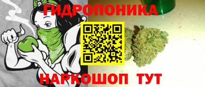 Альфа ПВП Мариинск