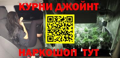 а пвп мука Малгобек