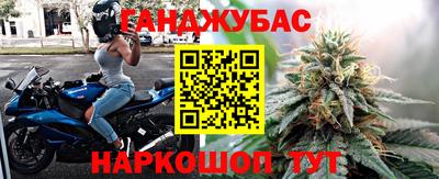 амф Малоярославец