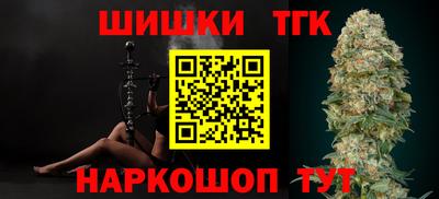Альфа ПВП Мариинск