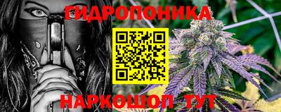 Альфа ПВП Мариинск