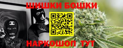 Альфа ПВП Мариинск