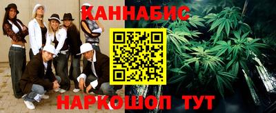 амф Малоярославец