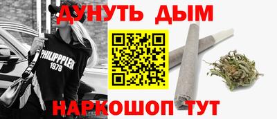 Альфа ПВП Мариинск