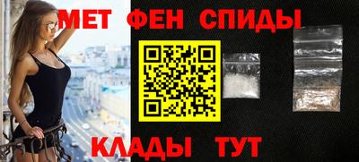 а пвп мука Малгобек