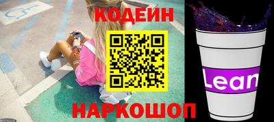 а пвп мука Малгобек