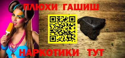 Альфа ПВП Мариинск
