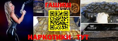 амф Малоярославец