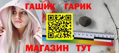 амф Малоярославец