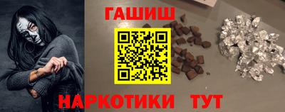 амф Малоярославец