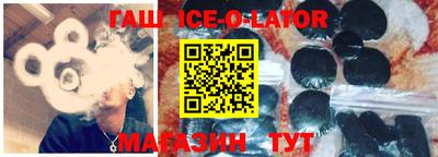 амф Малоярославец