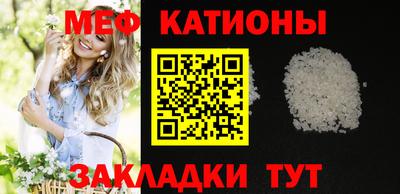 Альфа ПВП Мариинск